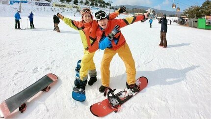 Tour Trượt Tuyết 2026: Seoul - Trượt Tuyết - Tháp Namsan 5N4Đ