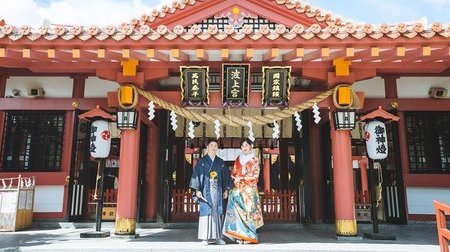 Check in đền Naminoue Shrine