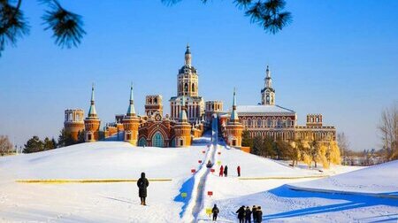 Trải nghiệm hấp dẫn tại Cáp Nhĩ Tân cùng BestPrice Travel