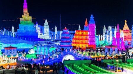 Trải nghiệm hấp dẫn tại Cáp Nhĩ Tân cùng BestPrice Travel