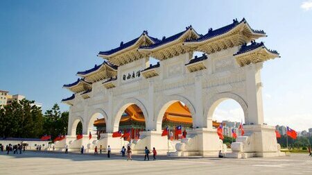 Ghé thăm Đài tưởng niệm Trung Chính