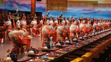 Tham gia bữa tiệc cung đình (gongyan)