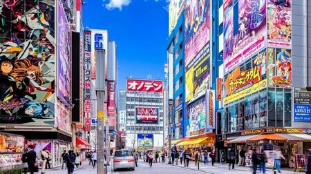 Shopping tại thiên đường mua sắm Akihabara
