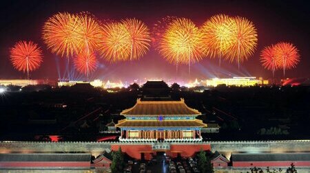 Tour Trung Quốc Tết 2026 Thượng Hải   Ô Trấn   Hàng Châu   Bắc Kinh 7N6Đ (No Shopping)