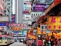 Du lịch Hồng Kông 4N3Đ (Khởi hành từ Hà Nội)
