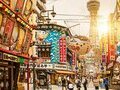 Tour Hải Phòng Nhật Bản 6N5Đ: Osaka - Kyoto - Tokyo