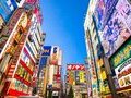 [Lễ 2/9/2025] Tour Nhật Bản 6N5Đ: Tokyo - Phú Sĩ - Kyoto - Osaka
