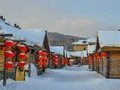 [Tour đặc biệt] Chinh Phục Cáp Nhĩ Tân Mùa Đông 7N7Đ: TP.HCM - Hà Nội - Cáp Nhĩ Tân - Yabuli - Làng Tuyết Hương - Đại Thế Giới Băng Tuyết