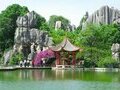 Tour Nam Ninh Trung Quốc 4N3Đ: Quế Lâm - Thất Tinh Sơn