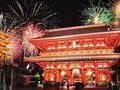 Tour Nhật Bản Tết 2024: HCM - Tokyo - Núi Phú Sĩ