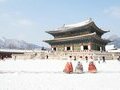 Tour Trượt Tuyết: Hà Nội - Hàn Quốc - Seoul - Lotte World - Trượt Tuyết Elysian - Namsan Tower 5N4Đ