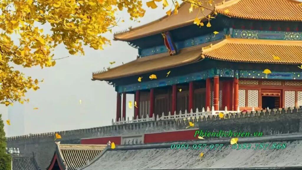 Bắc Kinh thành phố cổ kính hiện đại