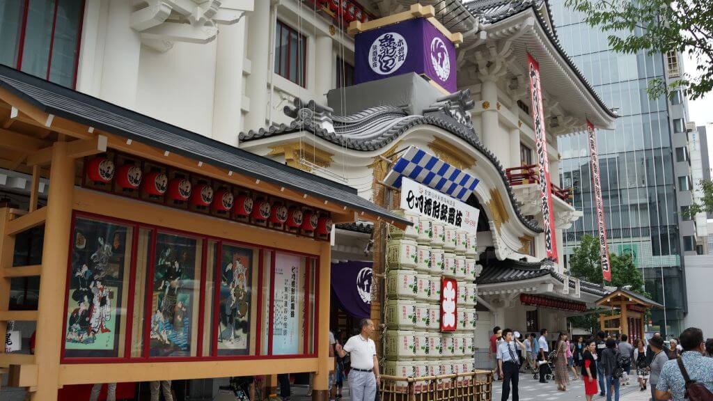 Phố cổ Yanaka Ginza nổi tiếng tại Tokyo