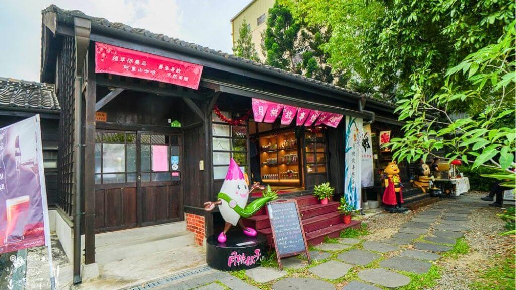 Một góc của Làng cổ Hinoki