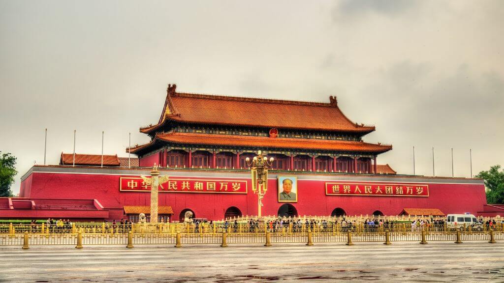 Quảng trường Thiên An Môn nổi tiếng