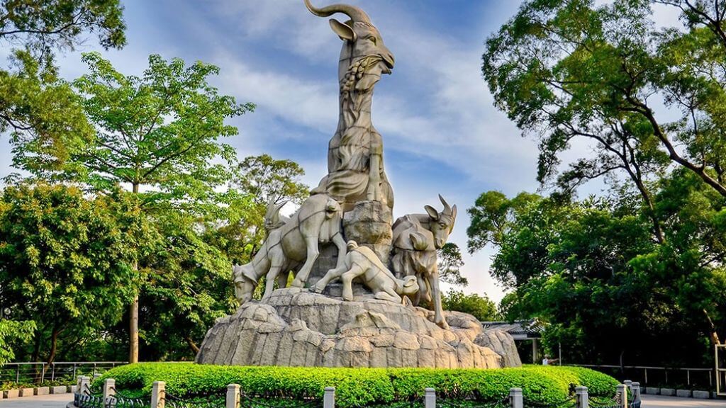 Công viên Việt Tú với biểu tưởng của thành phố Quảng Châu