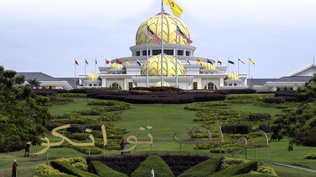 Istana Negara   Nơi ở của Hoàng tộc Malaysia