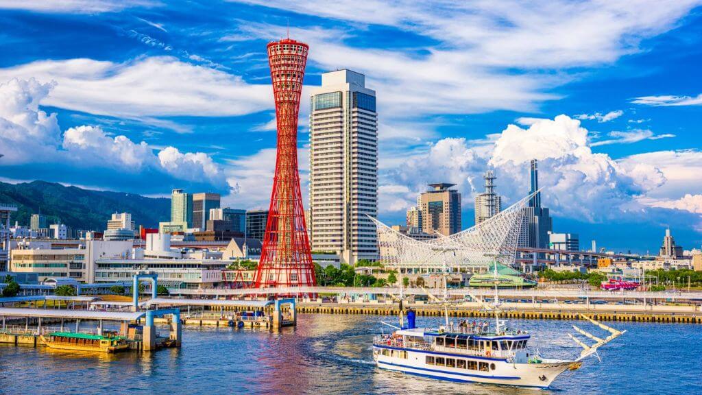 Khám phá Kobe Harborland sầm uất
