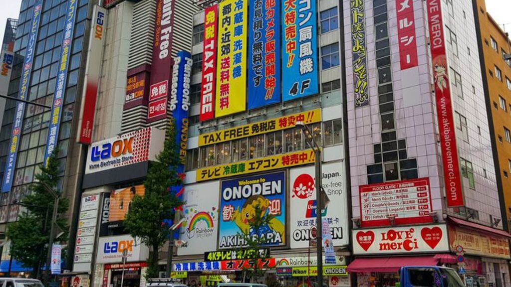 Khu phố điện tử Akihabara