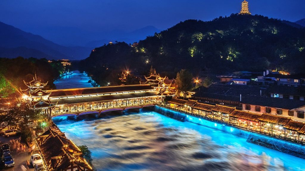 Đô Giang Yển về đêm