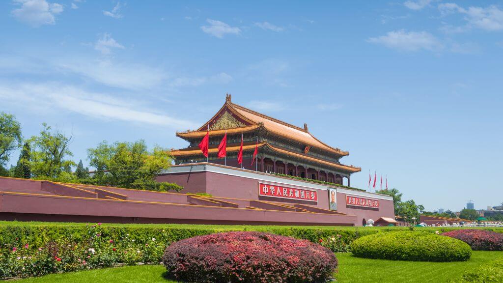 Quảng trường Thiên An Môn nổi tiếng