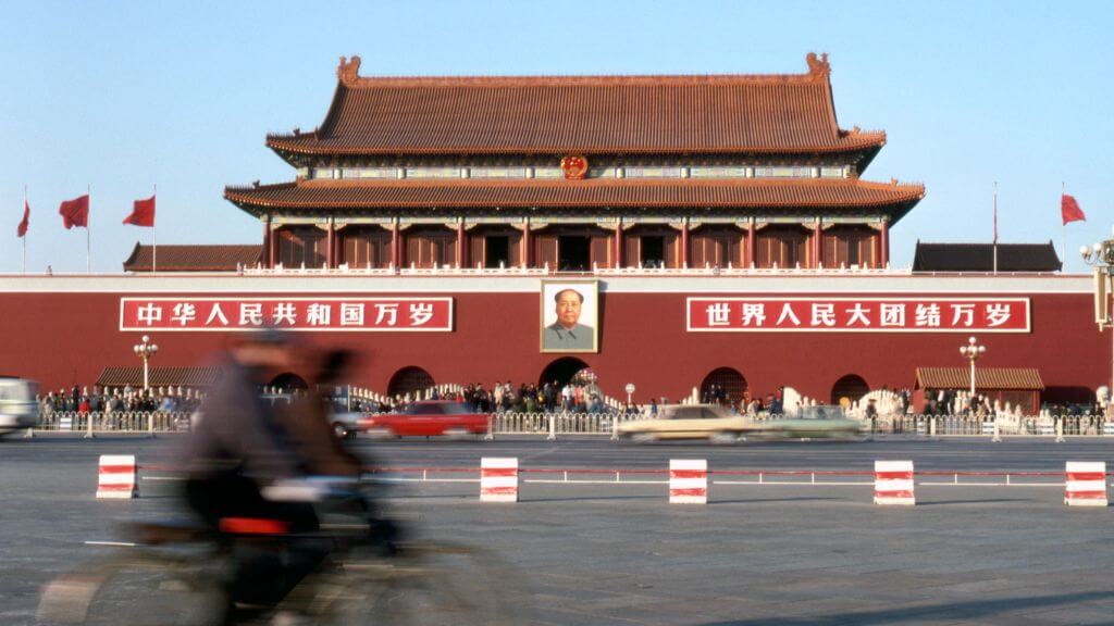 Quảng trường Thiên An Môn - trung tâm chính trị lớn nhất Trung Quốc
