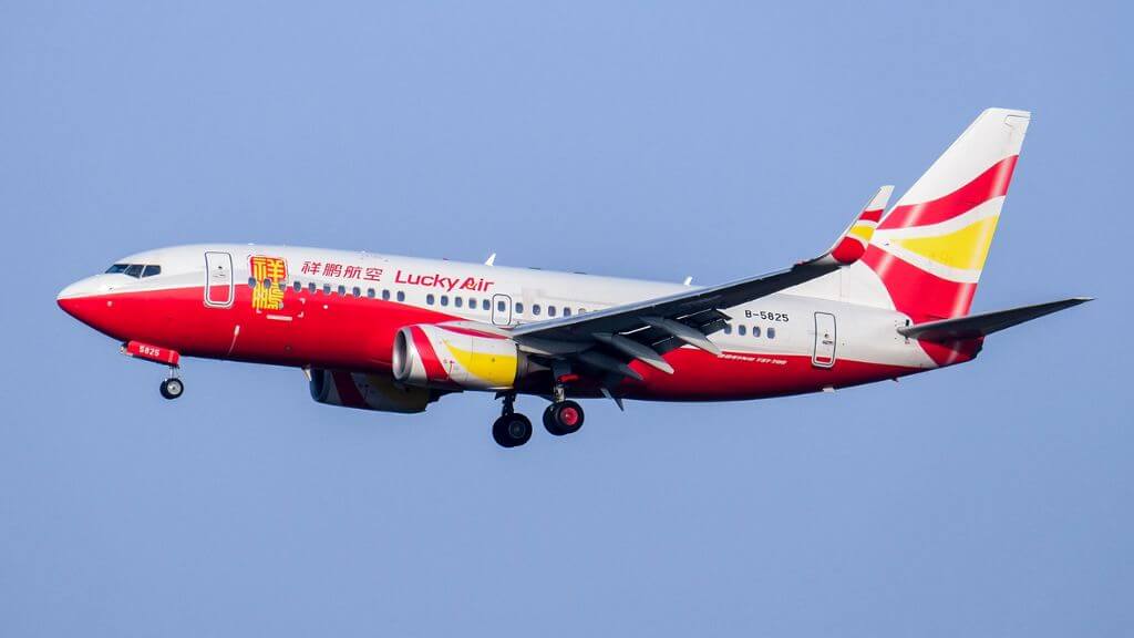 Quý khách bay hãng bay Lucky Air về Hải Phòng