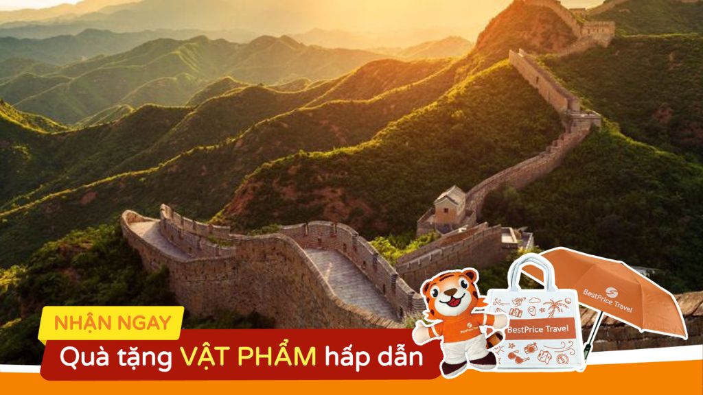 Du Lịch Trung Quốc Hà Nội   Bắc Kinh   Thượng Hải   Hàng Châu   Tô Châu 7N6Đ