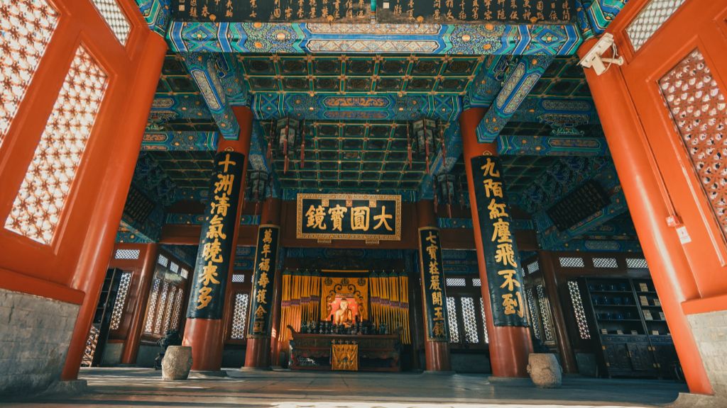 Kiến trúc bên trong của Tử Cấm Thành