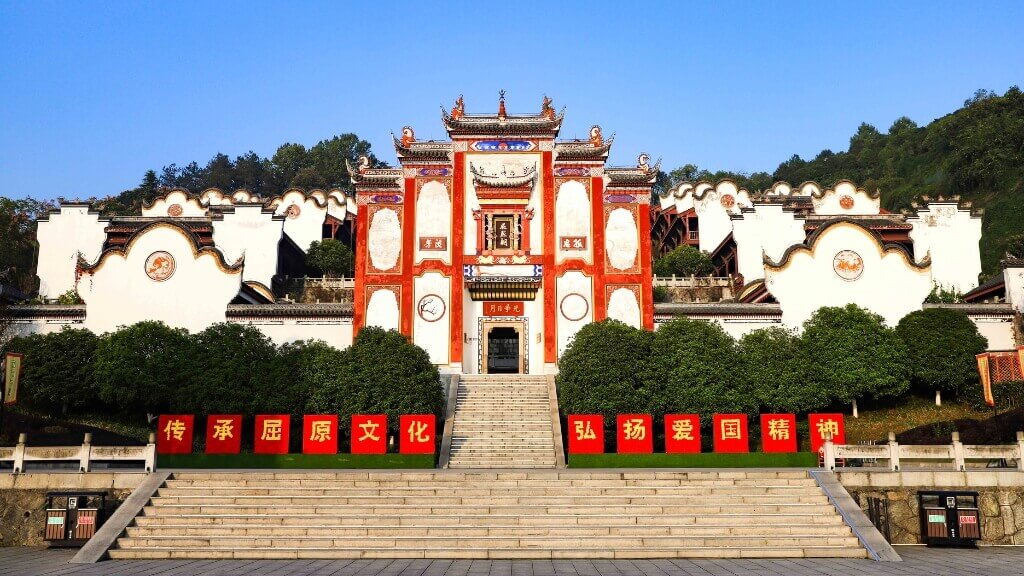 Tìm hiểu lịch sử - văn hóa Trung Hoa từ thời Chiến Quốc tại Khuất Nguyên Cố Lý