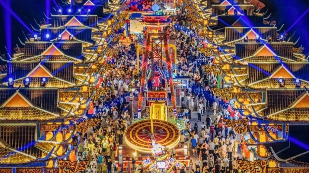 Nam Ninh Chi Dạ (Everbright City)