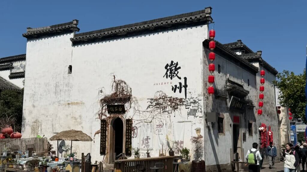 Khu phố cổ Đồn Khê