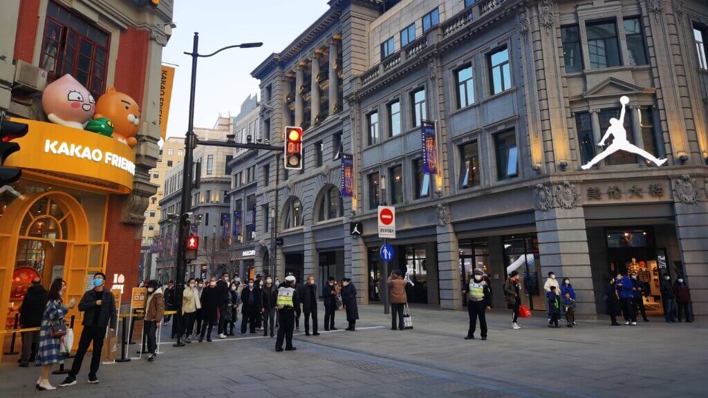 Khu phố Nam Kinh sầm uất