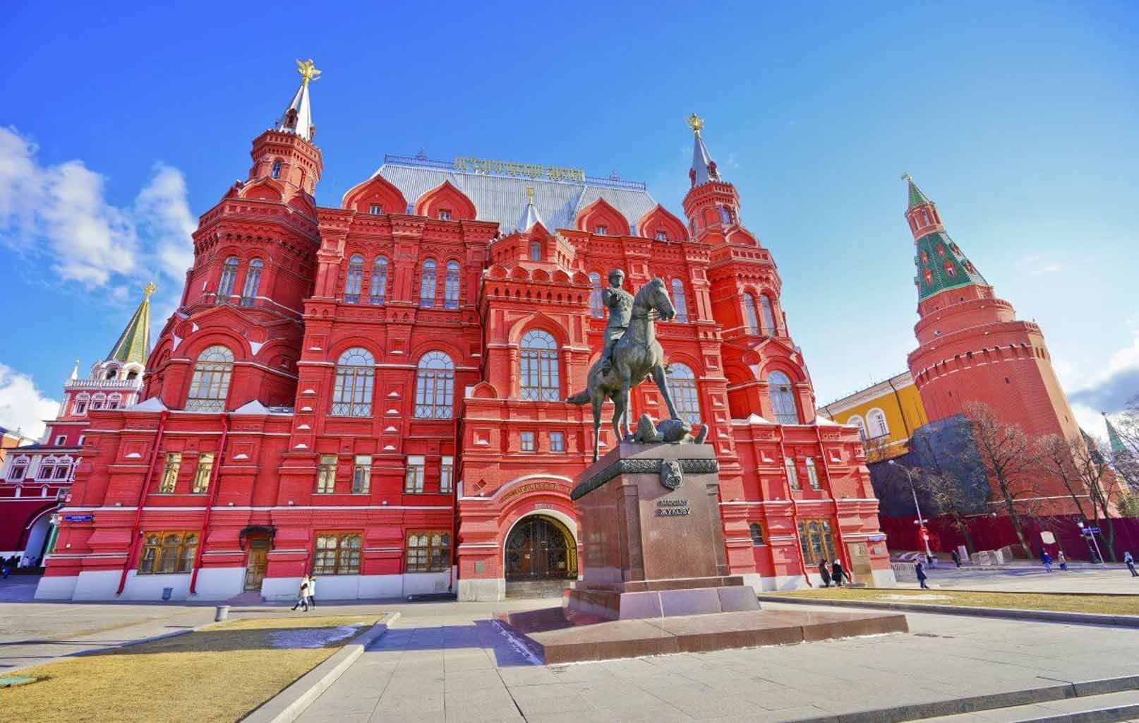 Bảo tàng Lịch Sử Quốc Gia Nga