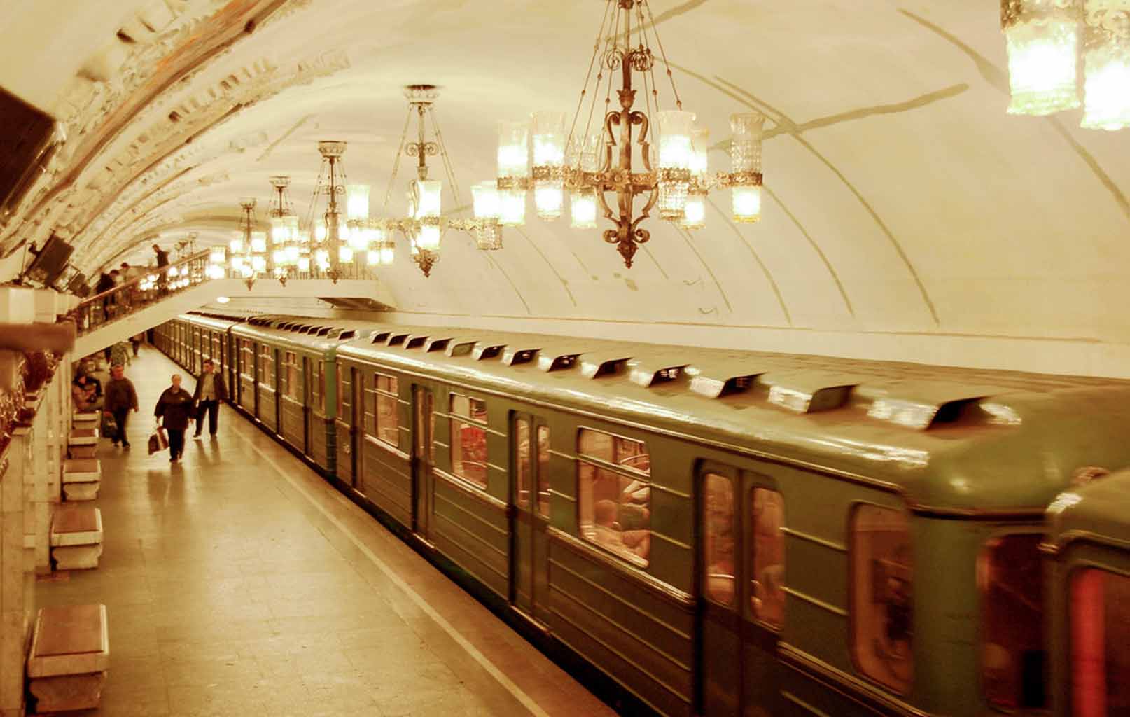 Nhà ga tàu điện ngầm Moskva