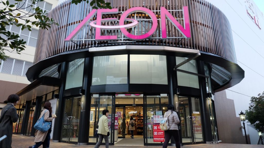 Mua sắm tại Aeon Nagoya Mall