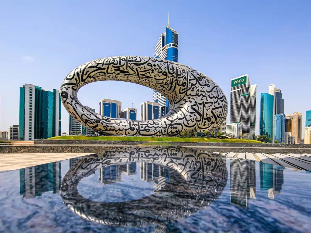 Bảo tàng tương lai Dubai