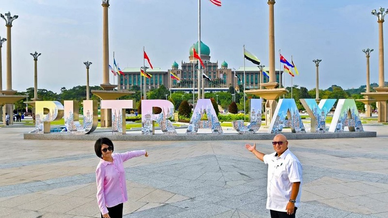 Thành phố thông minh Putrajaya