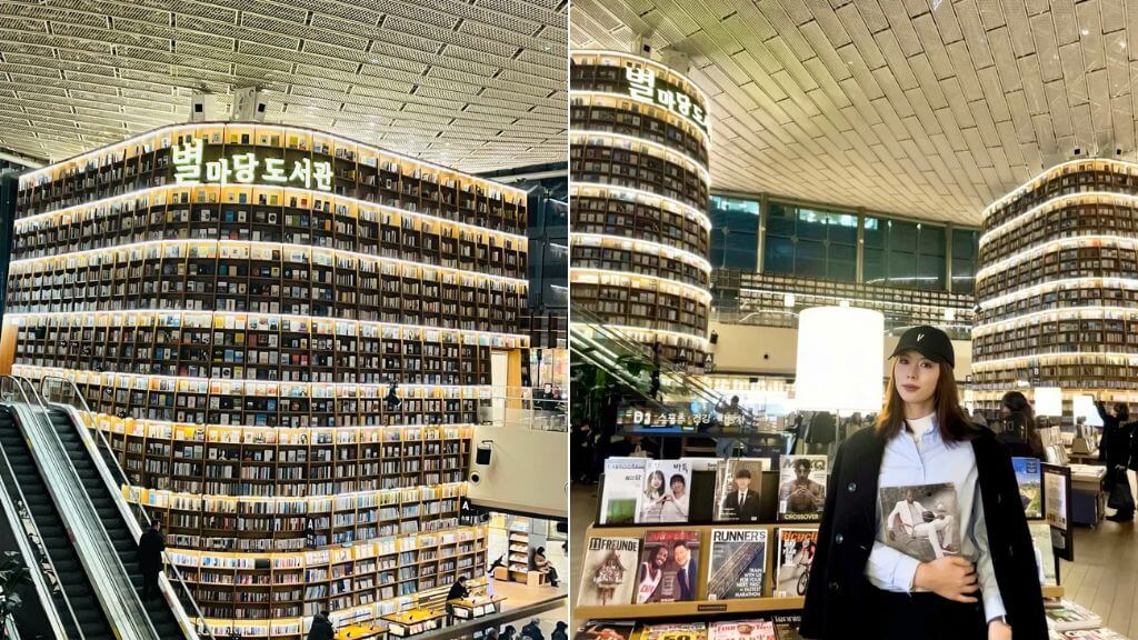 Thư viện Starifiled với kiến trúc đồ sộ