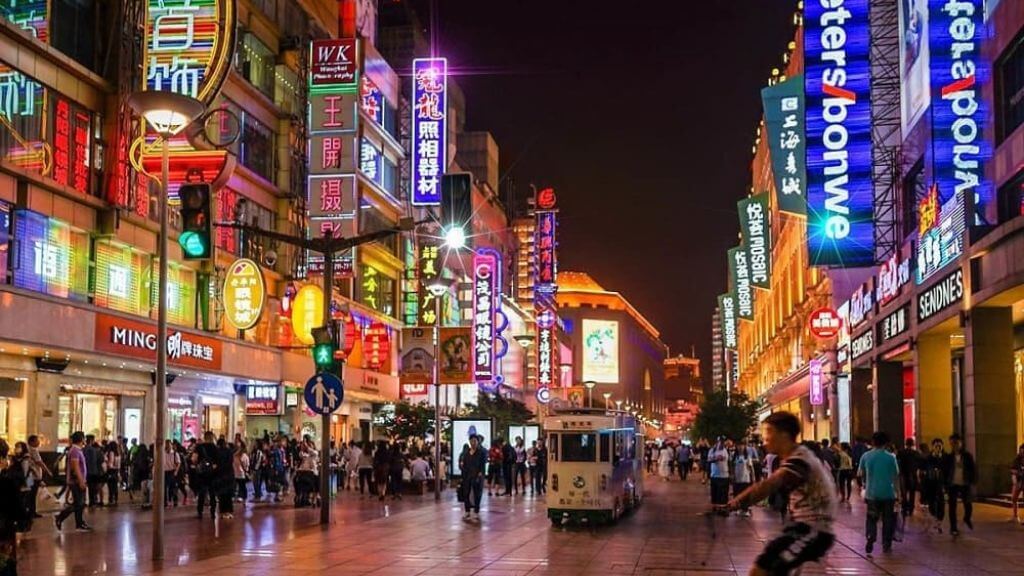 Khám phá Thượng Hải về đêm