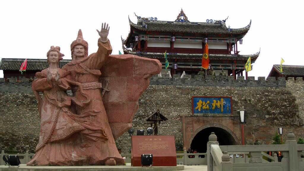 Tham quan Thành Cổ Tùng Phan