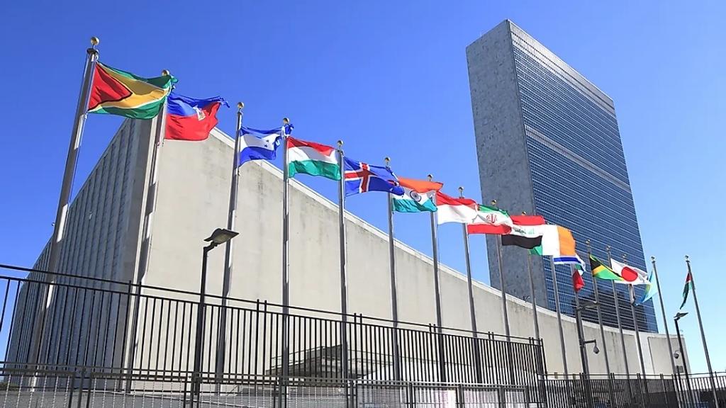 Trụ sở Liên Hợp Quốc với kiến trúc hiện đại