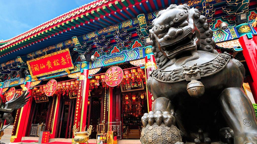 Miếu Huỳnh Đại Tiên