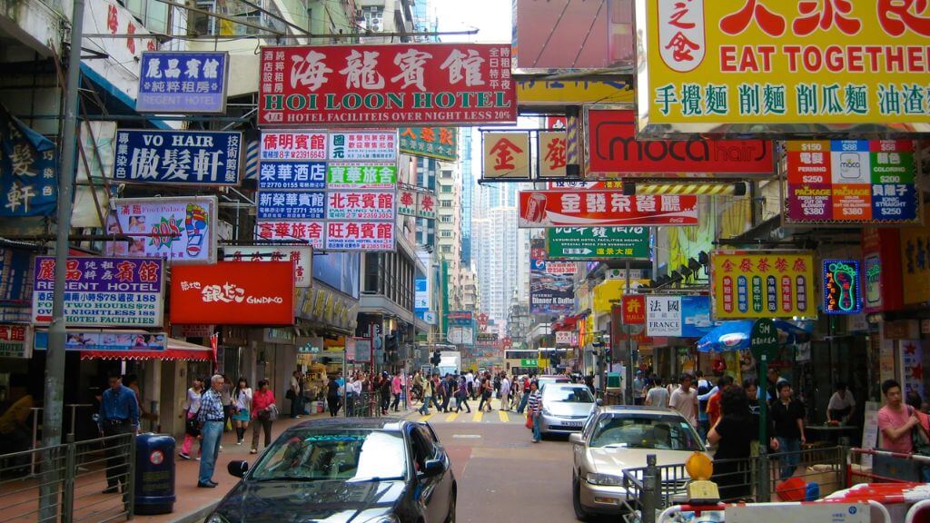 Mong Kok