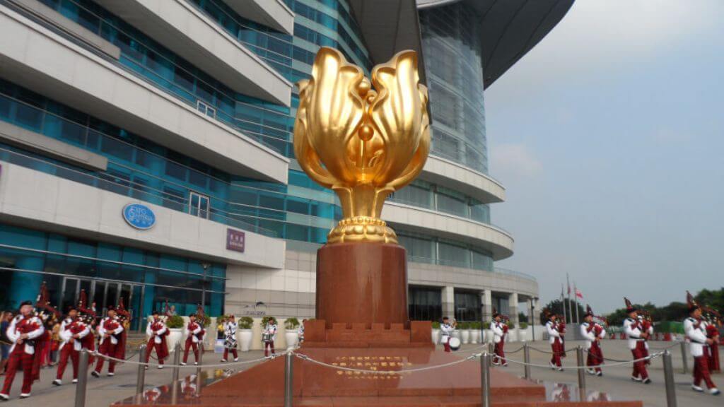 Quảng Trường Dương Tử Kinh