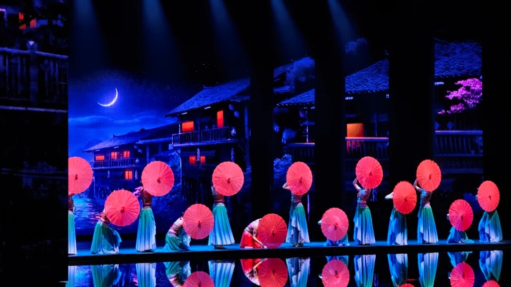 Show Trương Gia Giới Thiên Cổ Tình