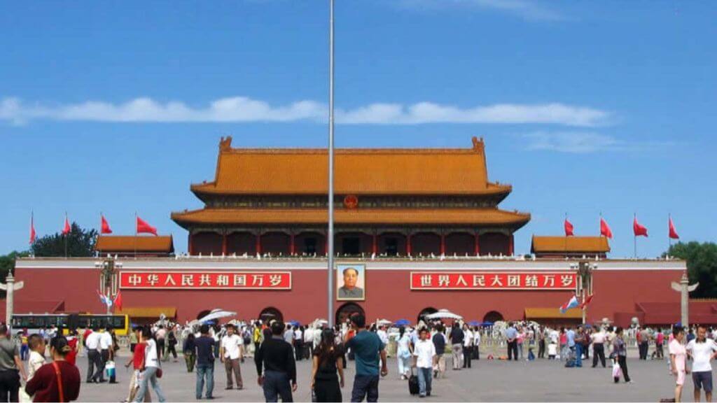 Tham quan Quảng trường Thiên An Môn