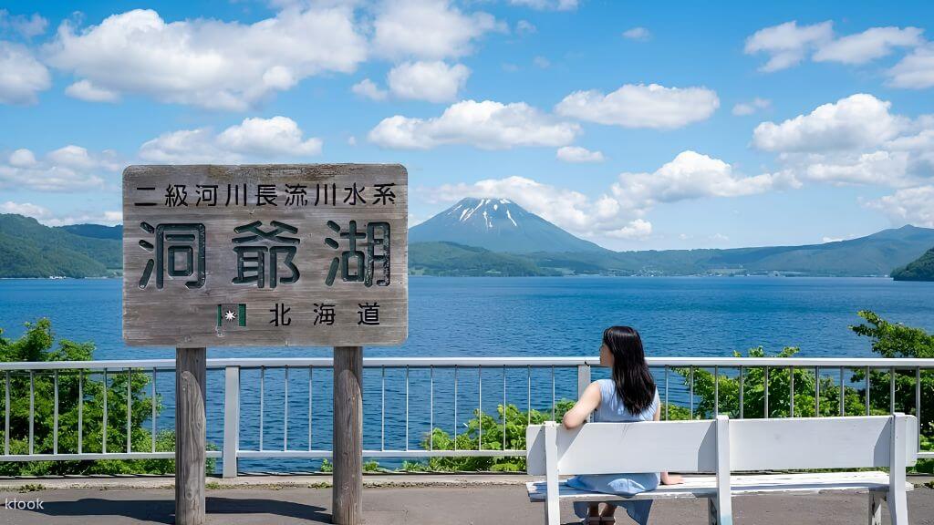 Lake Toya – nơi mặt hồ phẳng lặng như tấm gương khổng lồ
