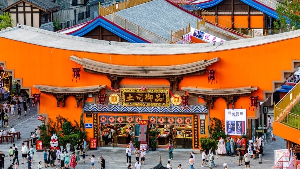 Cổ trấn Nữ Nhi Thành