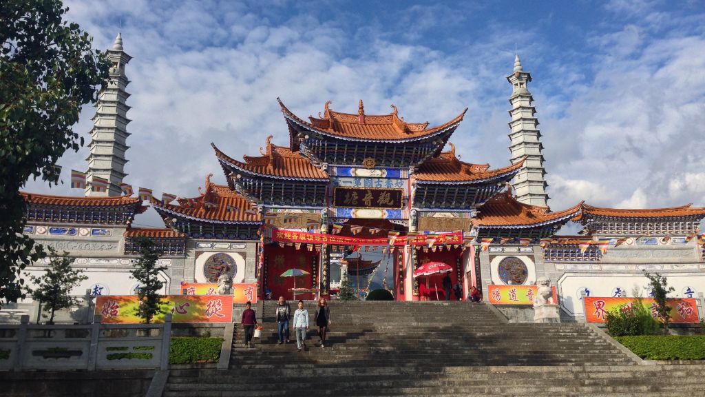 Chiêm bái Quan Âm Đường linh thiêng ở Đại Lý